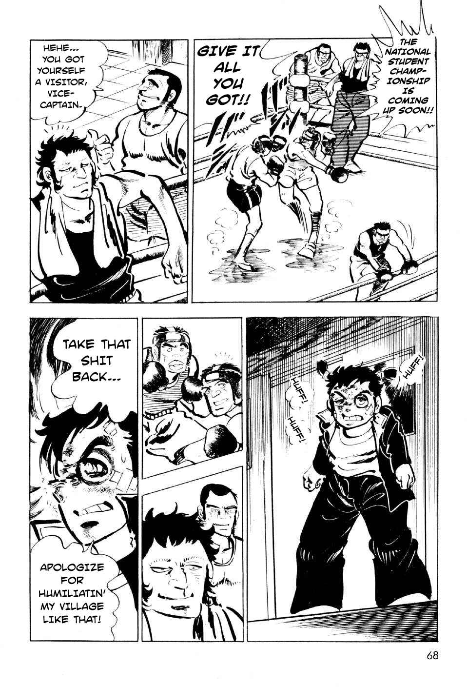 Page 11 Chapter 10 Ahh!! Bishamon High School