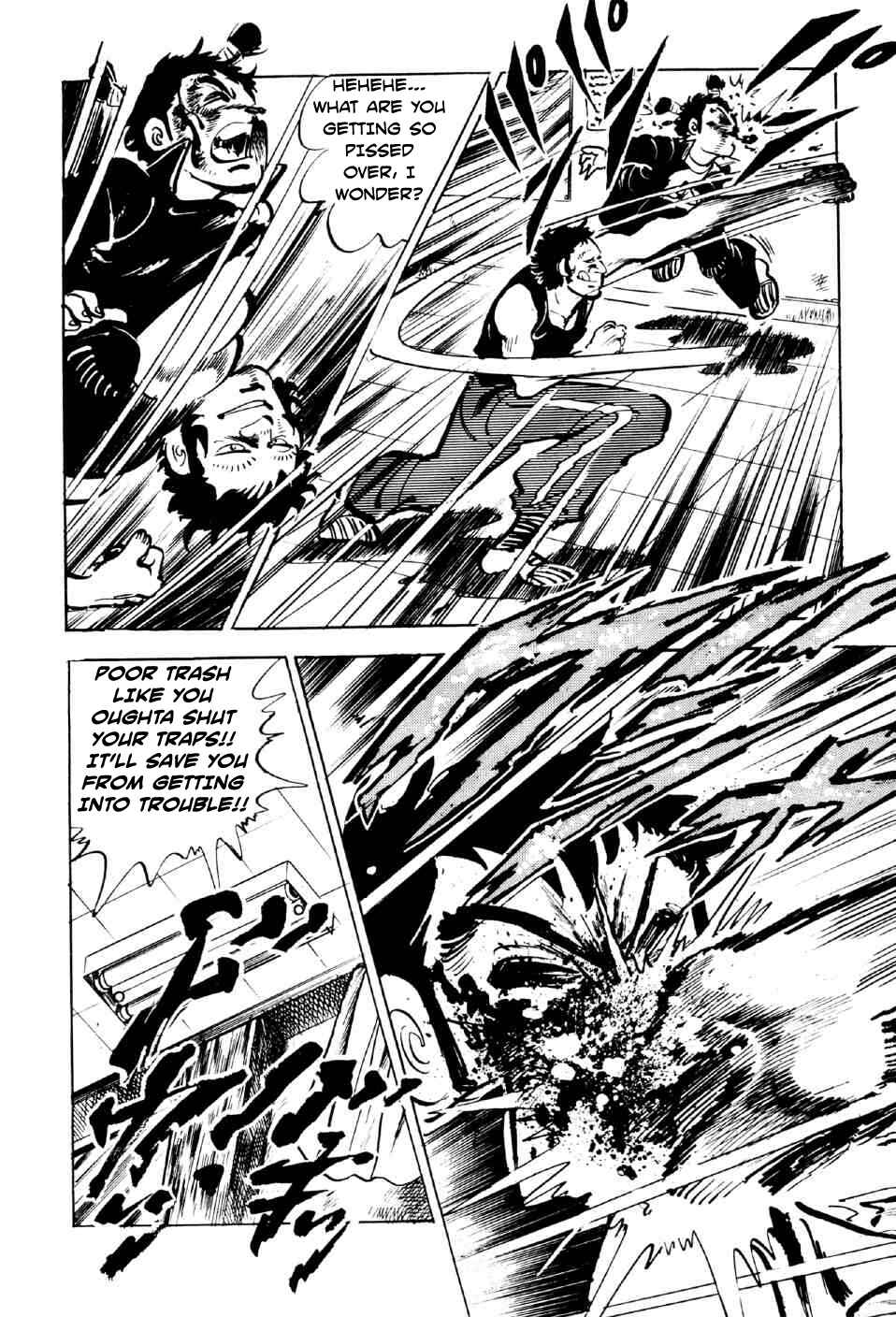 Page 13 Chapter 10 Ahh!! Bishamon High School