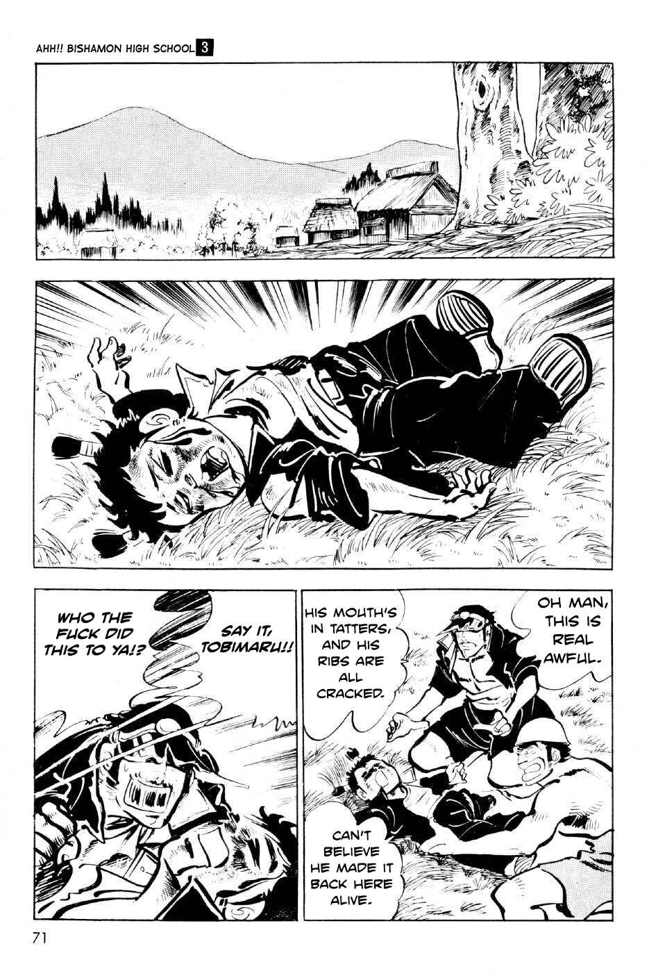 Page 14 Chapter 10 Ahh!! Bishamon High School