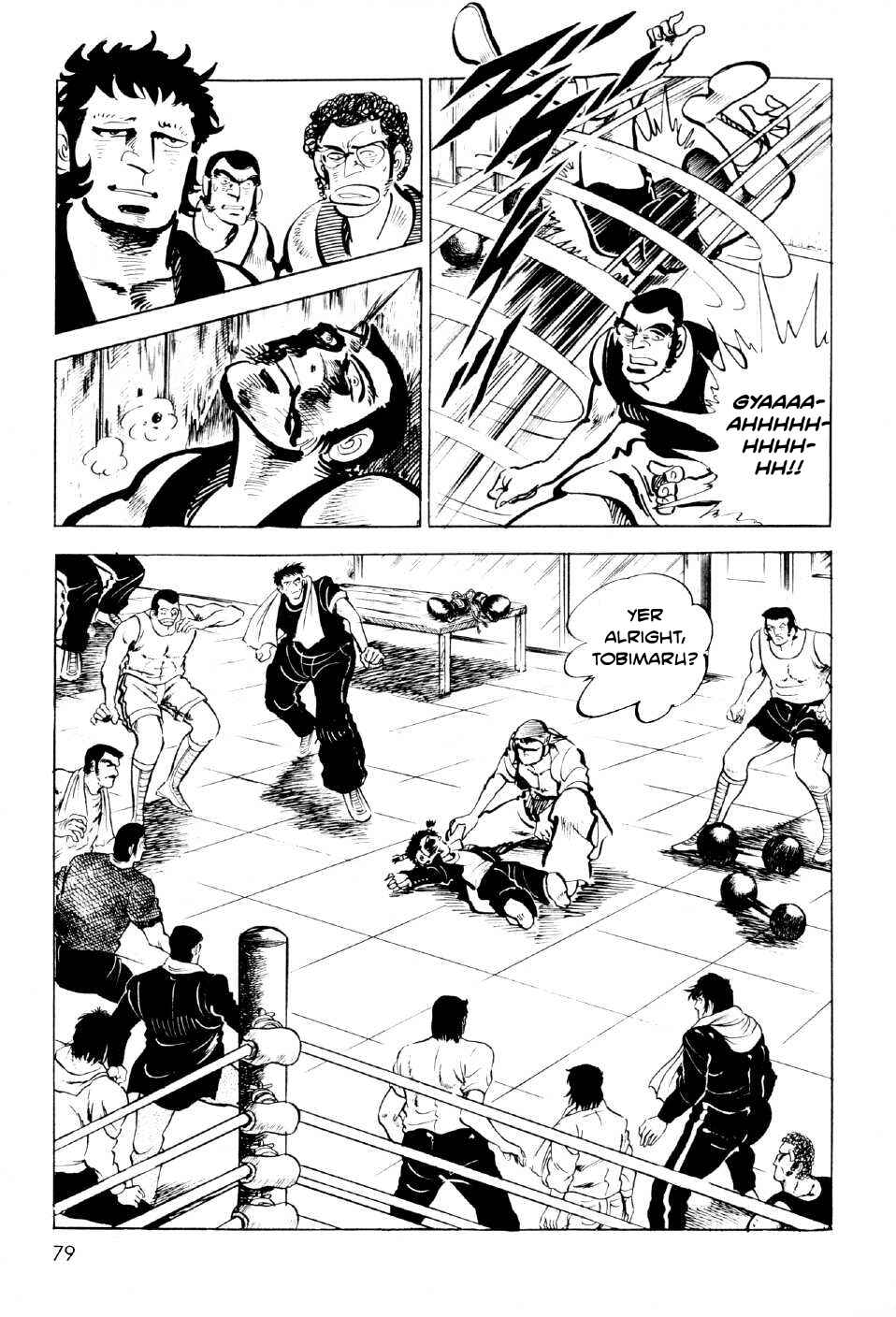Page 22 Chapter 10 Ahh!! Bishamon High School