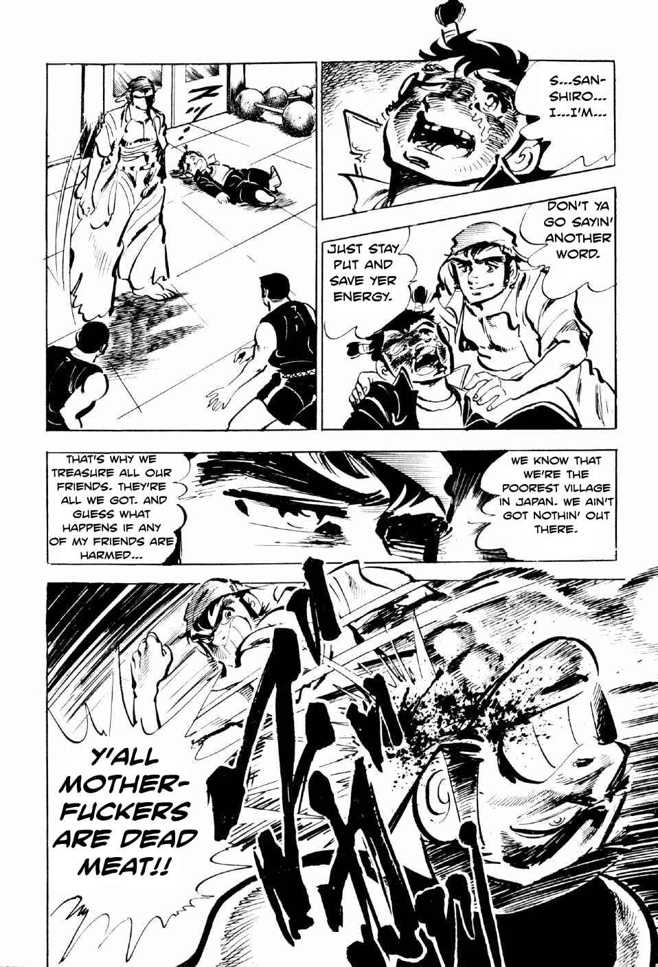 Page 23 Chapter 10 Ahh!! Bishamon High School