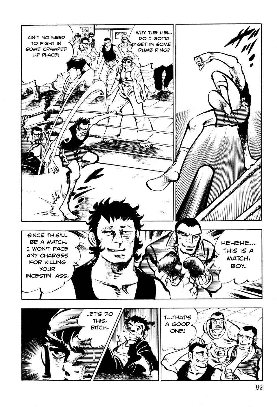 Page 25 Chapter 10 Ahh!! Bishamon High School