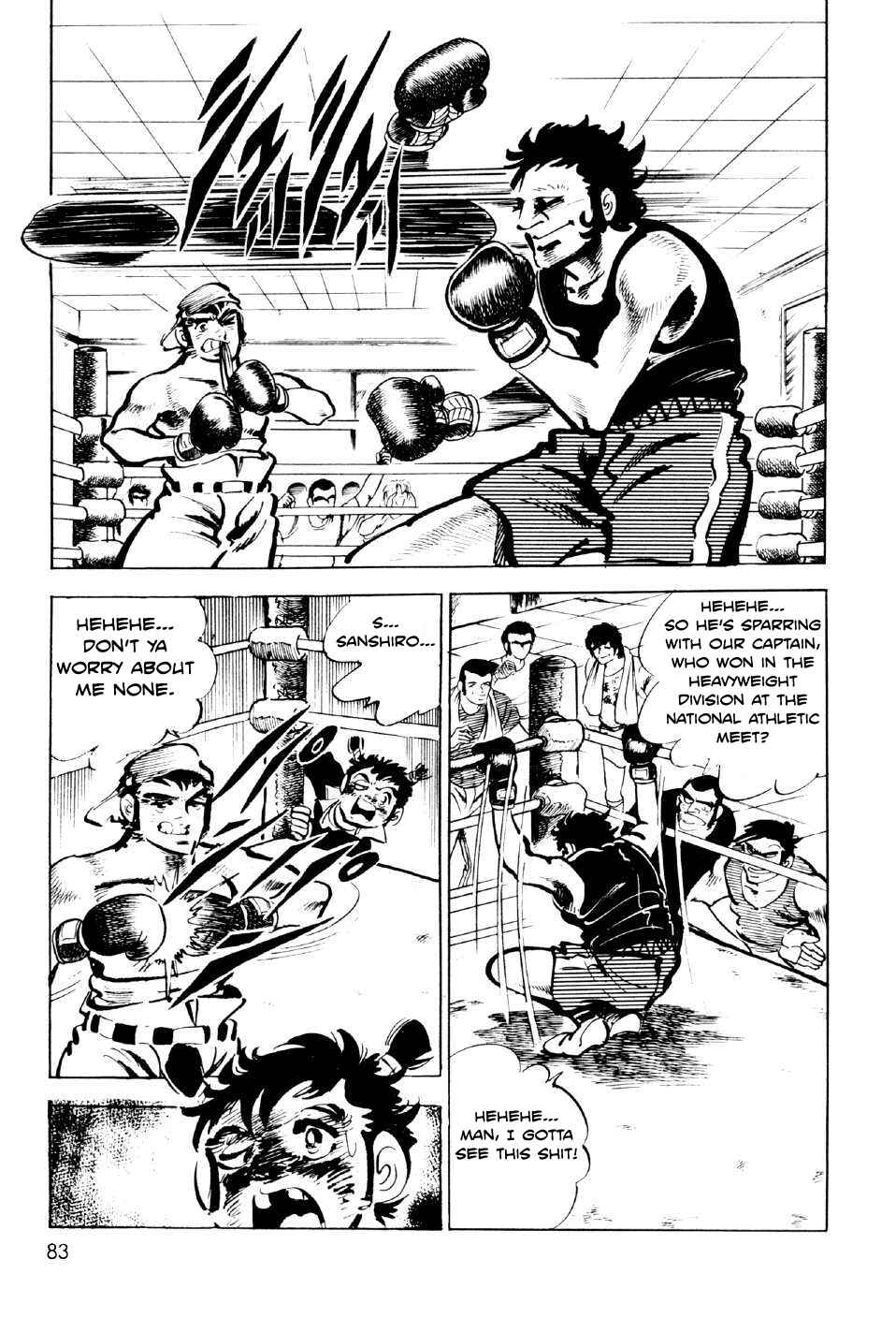 Page 26 Chapter 10 Ahh!! Bishamon High School