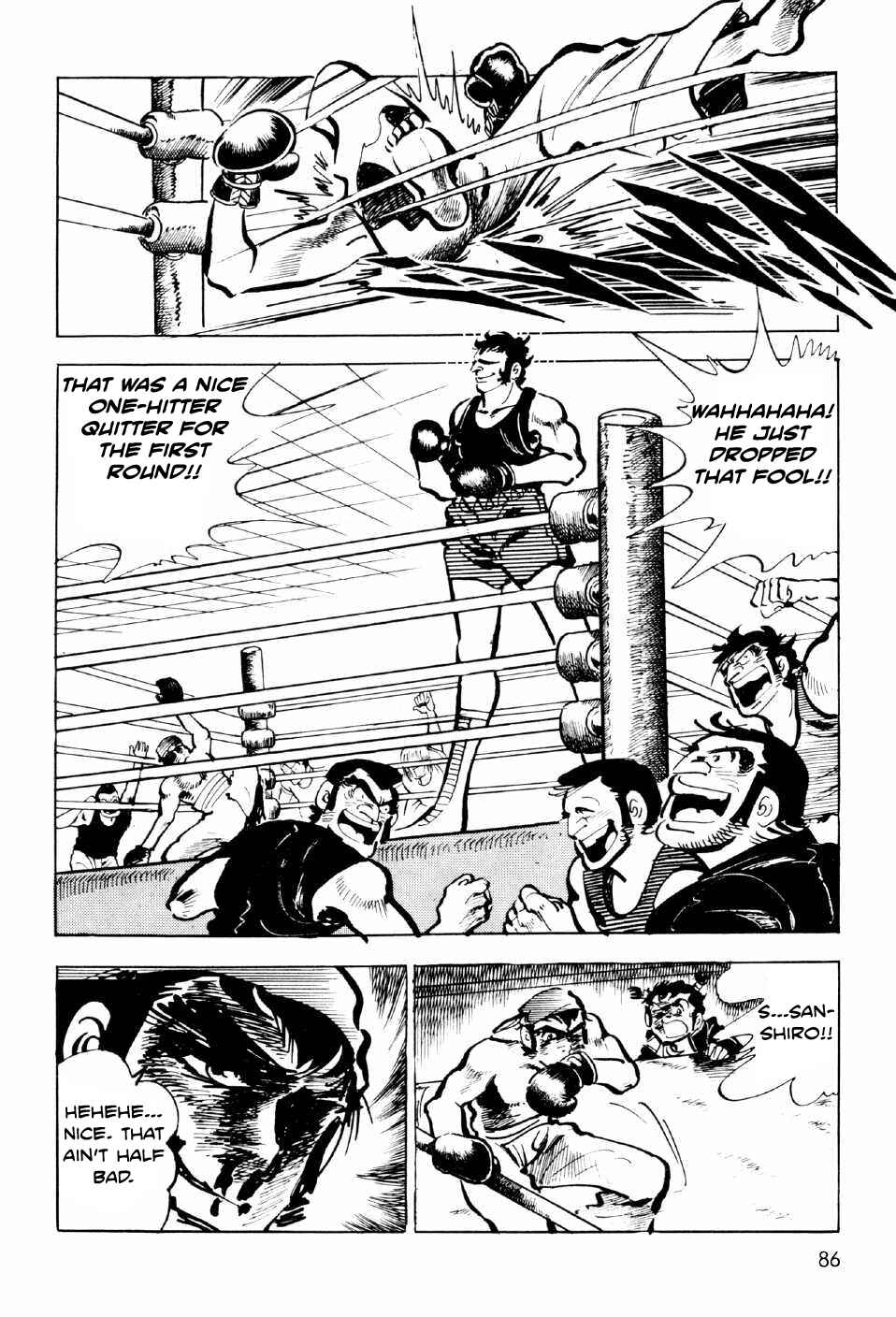 Page 29 Chapter 10 Ahh!! Bishamon High School