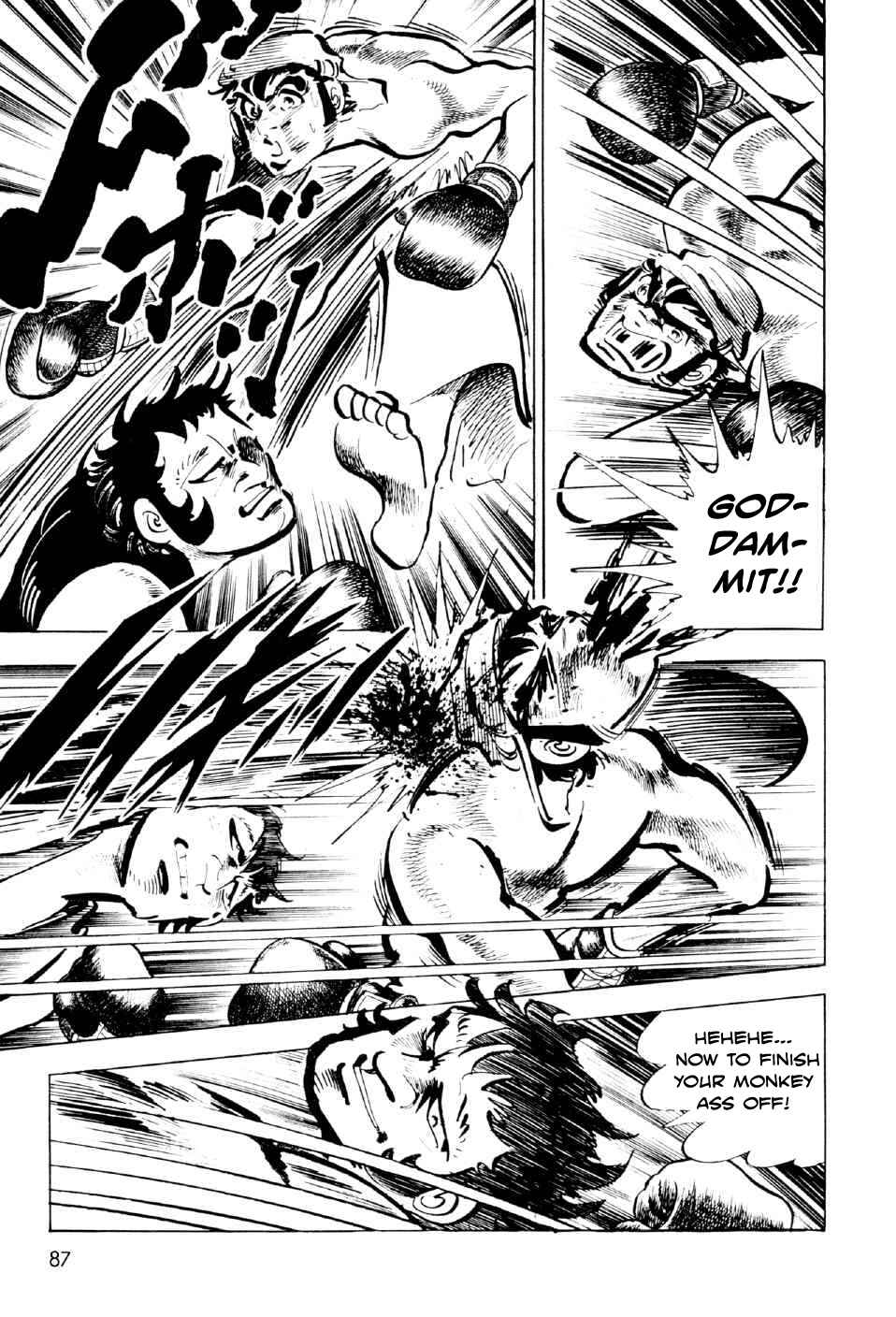 Page 30 Chapter 10 Ahh!! Bishamon High School