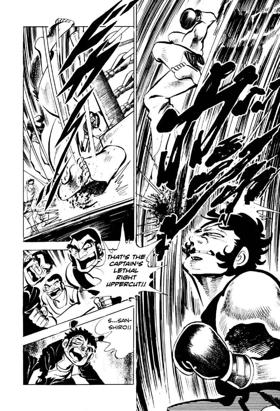 Page 31 Chapter 10 Ahh!! Bishamon High School
