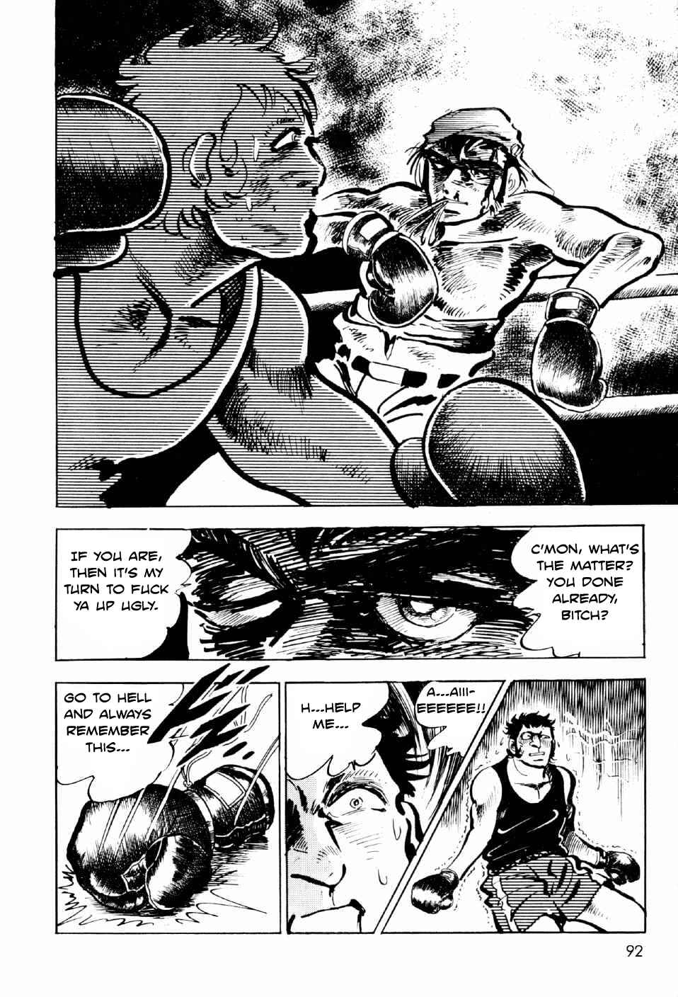 Page 35 Chapter 10 Ahh!! Bishamon High School