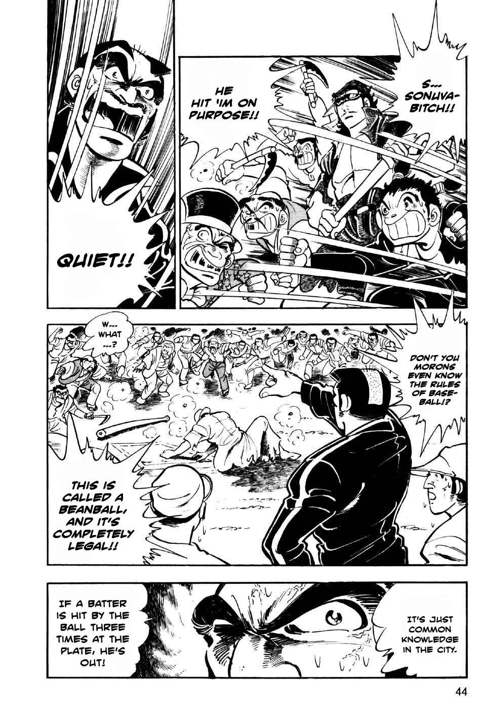 Page 14 Chapter 2 Ahh!! Bishamon High School