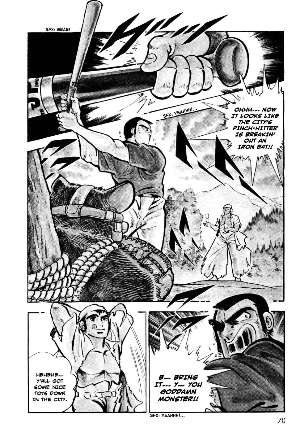 Page 37 Chapter 2 Ahh!! Bishamon High School
