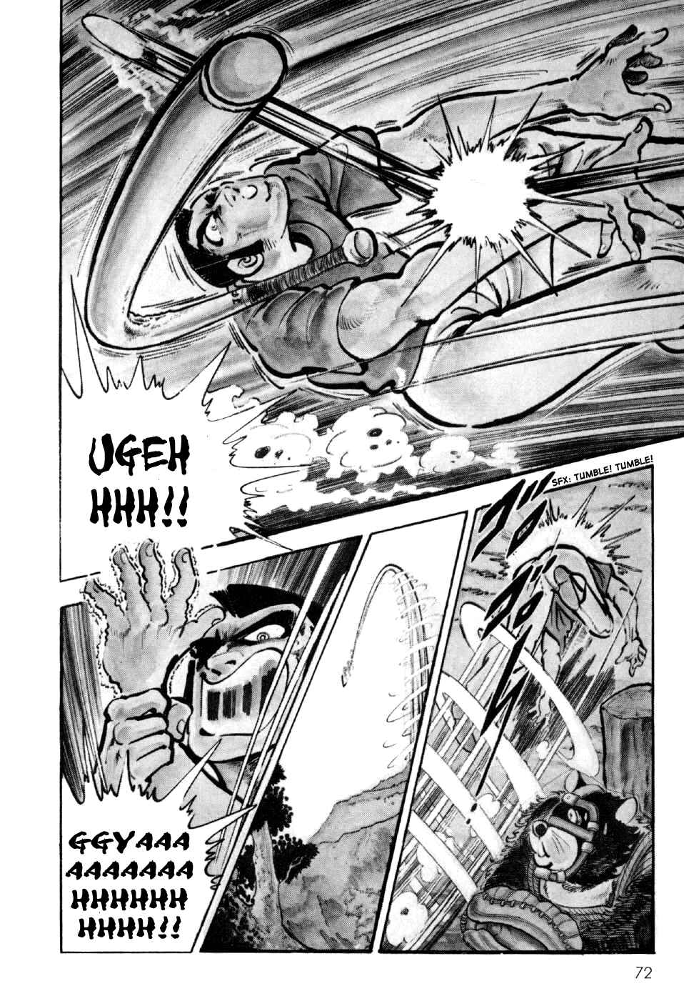 Page 39 Chapter 2 Ahh!! Bishamon High School