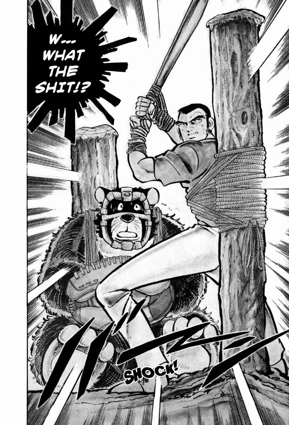 Page 41 Chapter 2 Ahh!! Bishamon High School