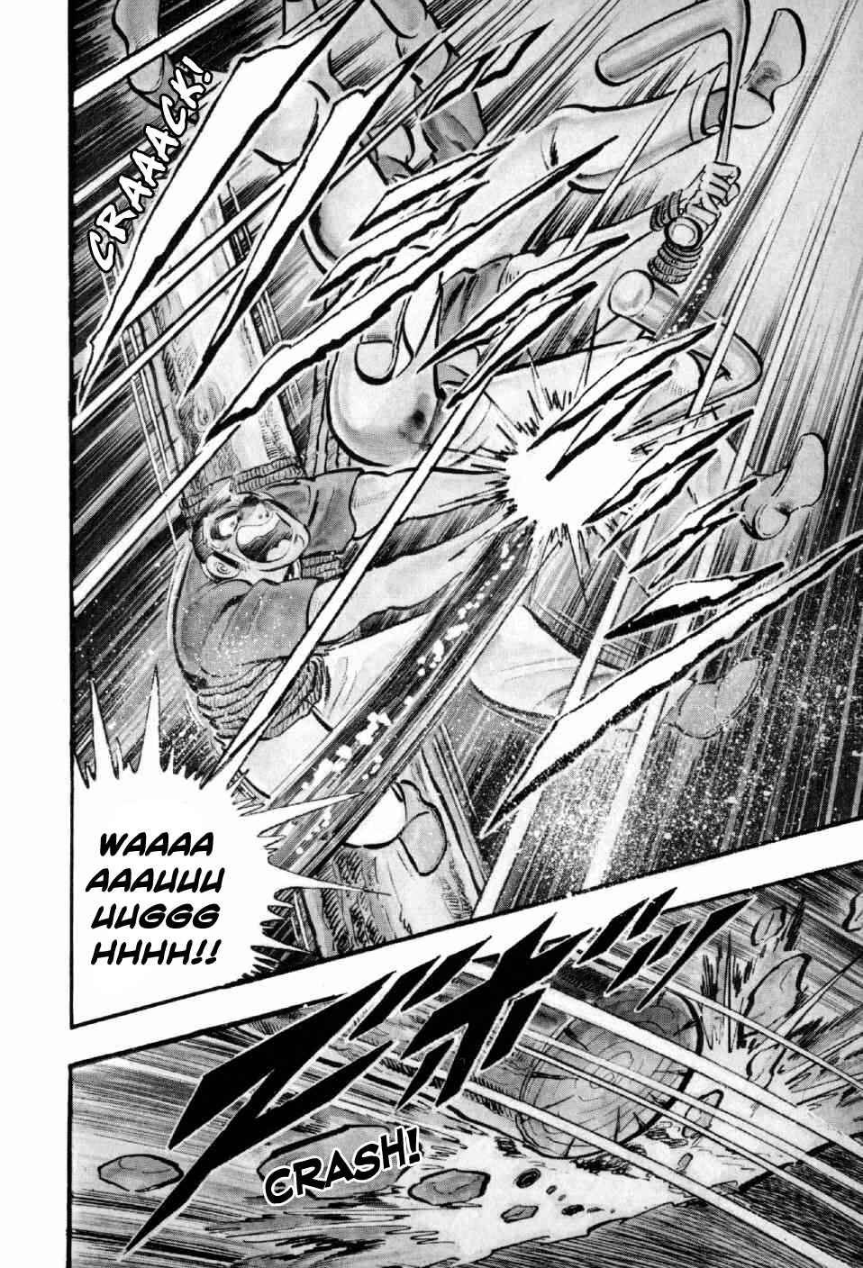 Page 46 Chapter 2 Ahh!! Bishamon High School