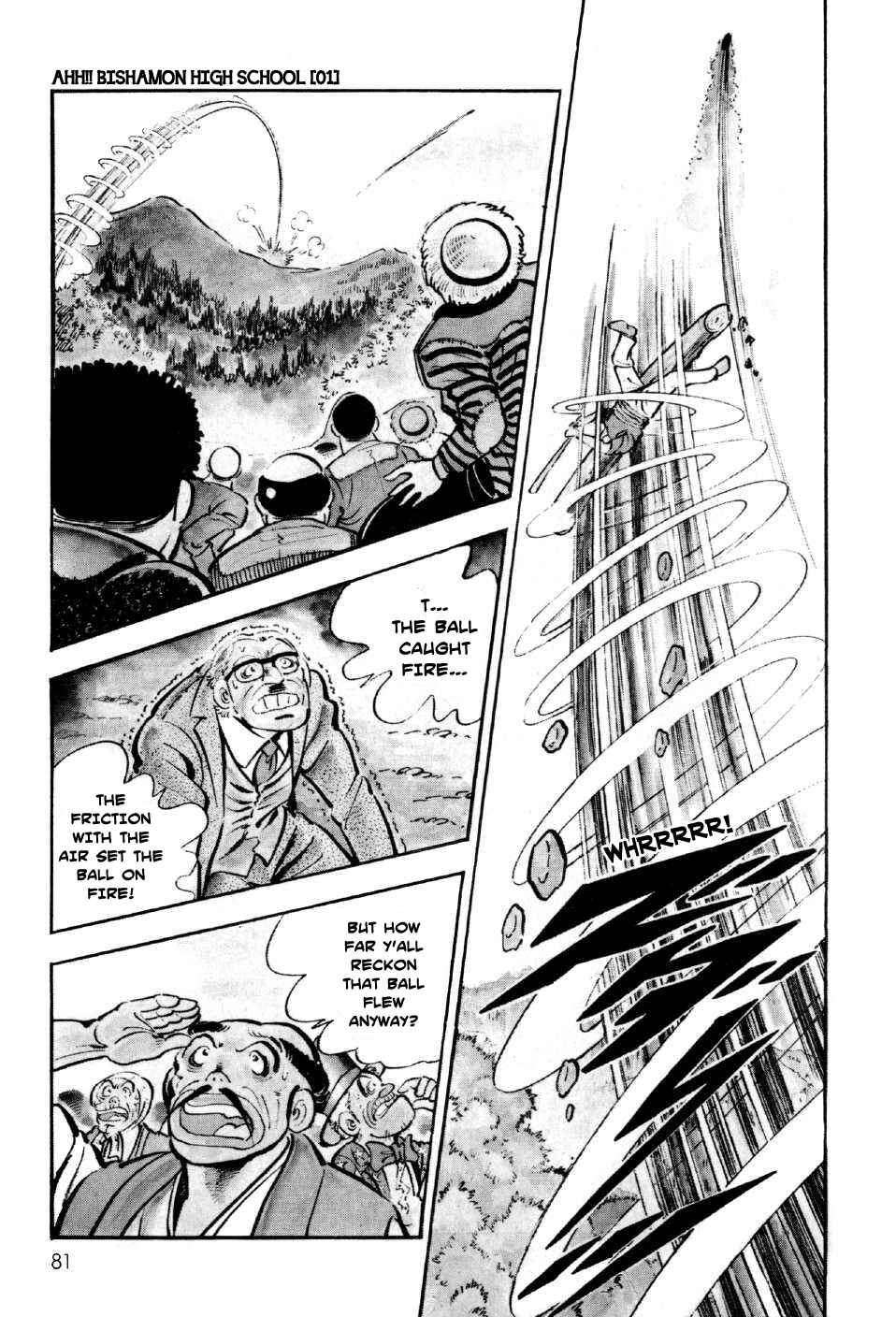 Page 47 Chapter 2 Ahh!! Bishamon High School