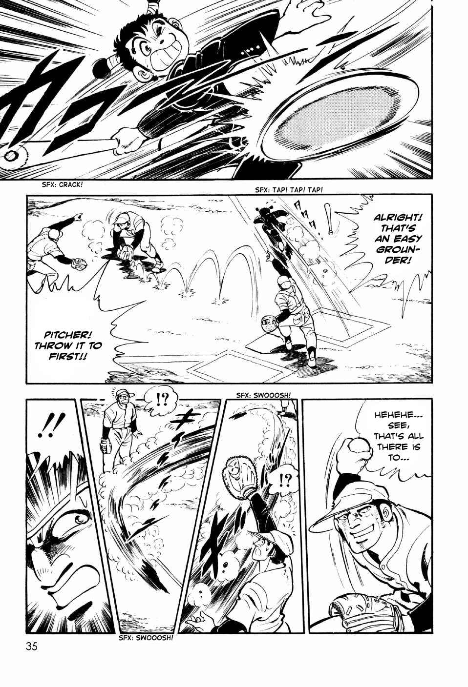 Page 5 Chapter 2 Ahh!! Bishamon High School