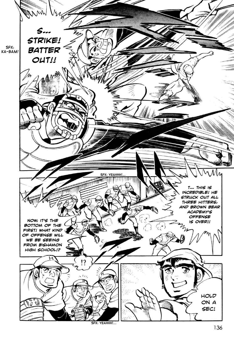 Page 10 Chapter 4 Ahh!! Bishamon High School