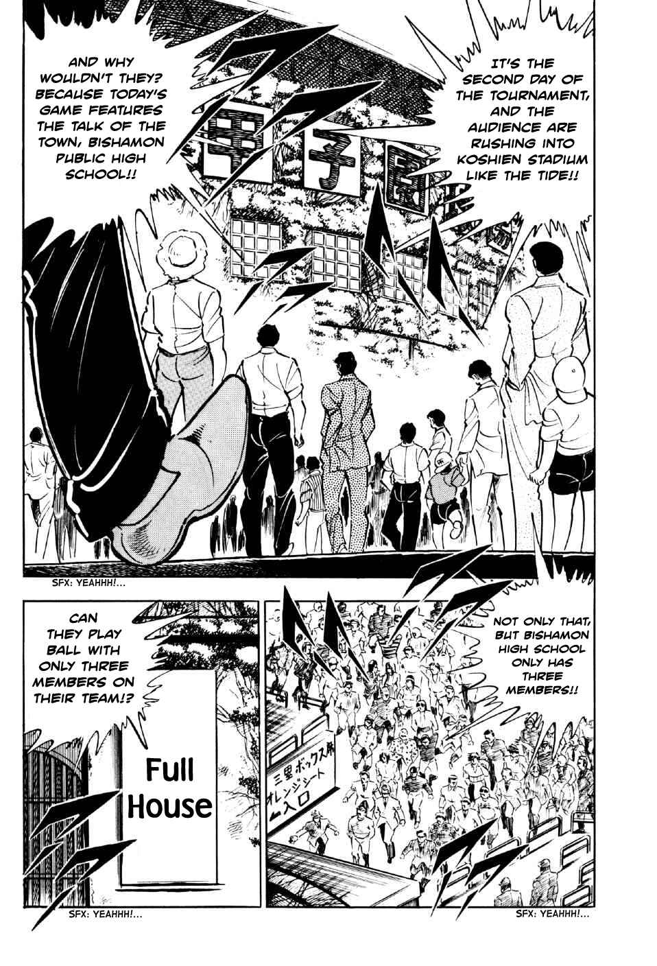 Page 2 Chapter 4 Ahh!! Bishamon High School