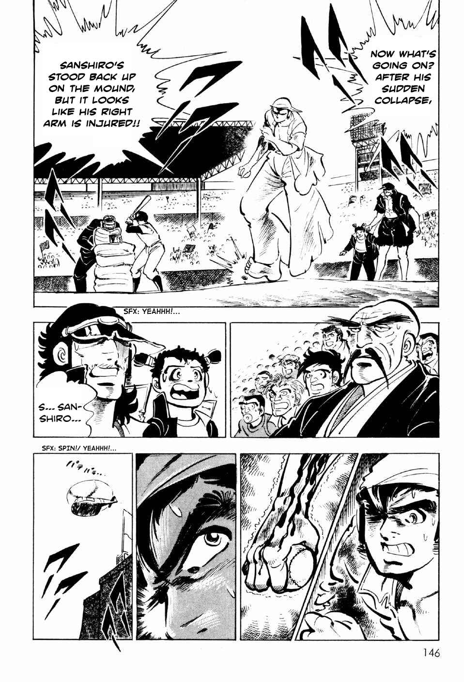 Page 20 Chapter 4 Ahh!! Bishamon High School