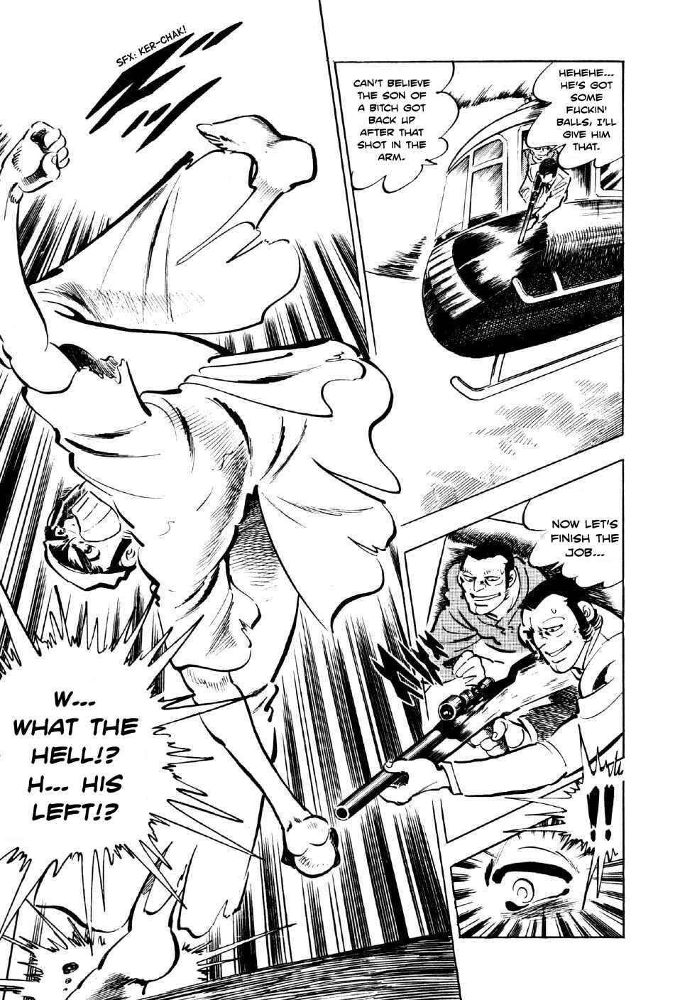 Page 21 Chapter 4 Ahh!! Bishamon High School