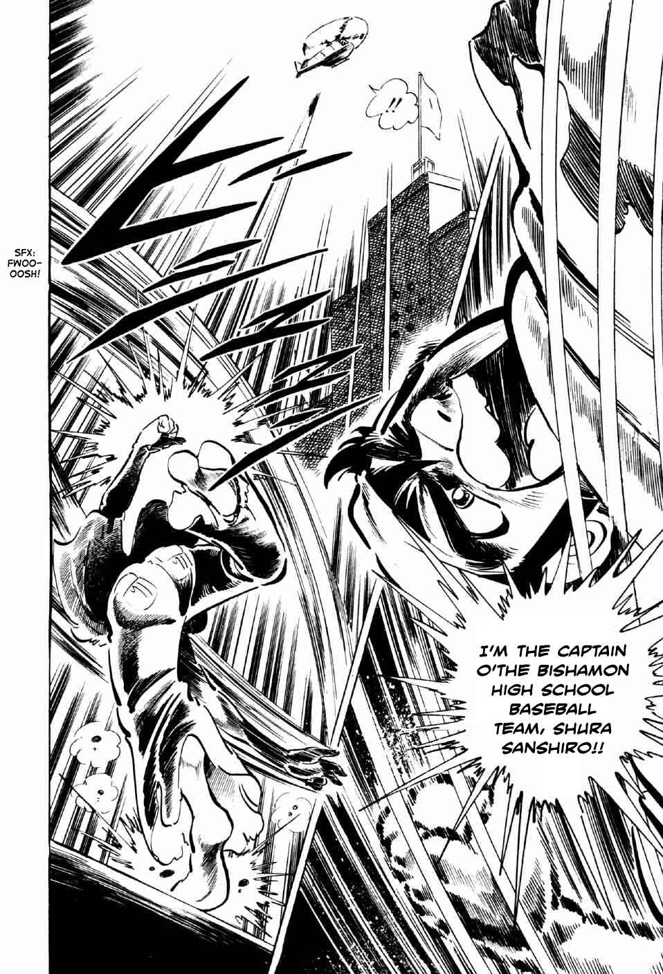 Page 22 Chapter 4 Ahh!! Bishamon High School