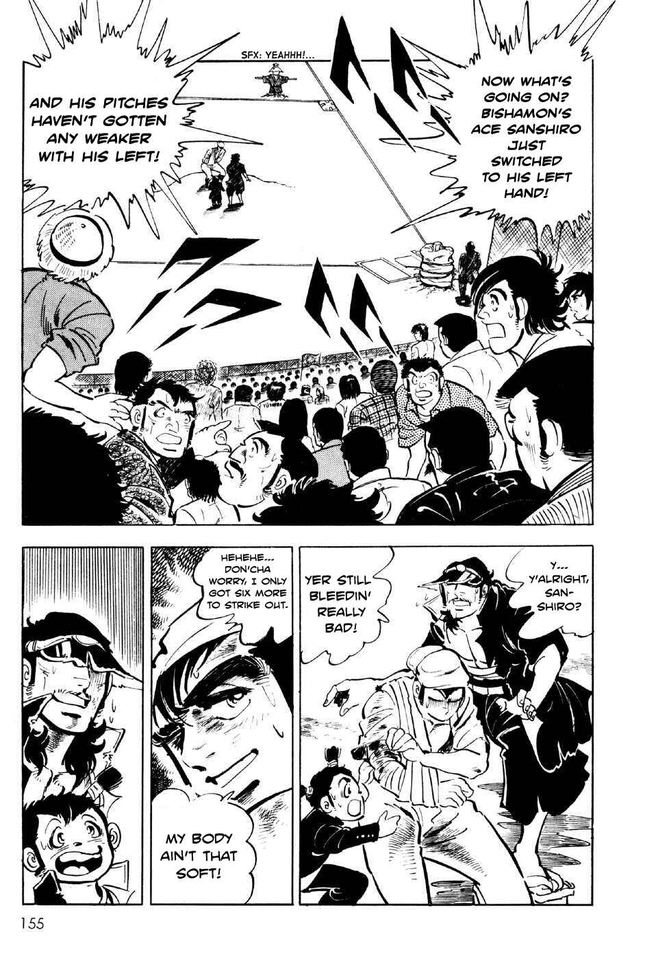 Page 28 Chapter 4 Ahh!! Bishamon High School