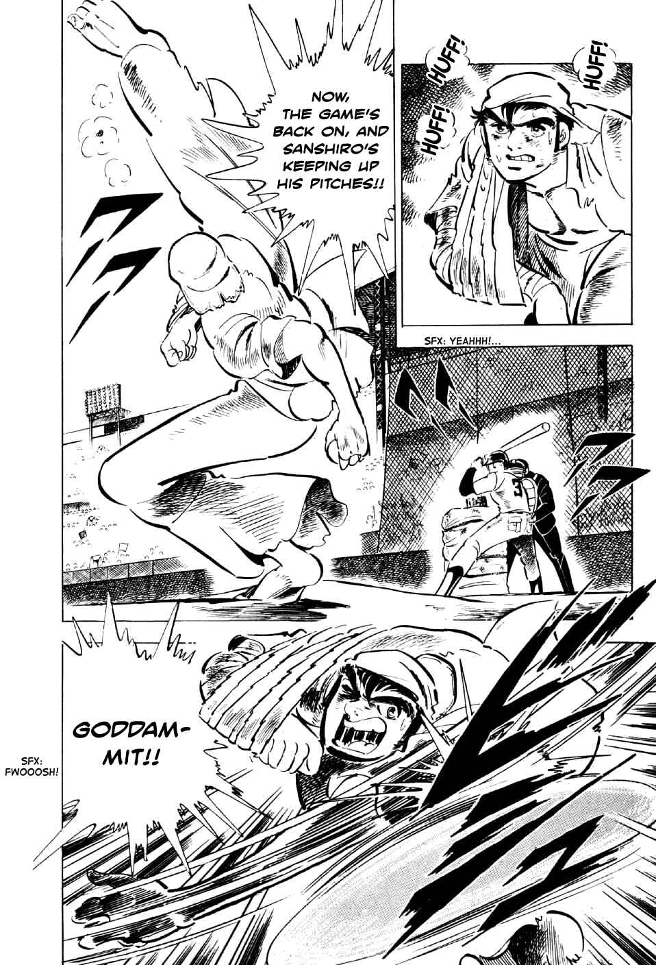 Page 29 Chapter 4 Ahh!! Bishamon High School