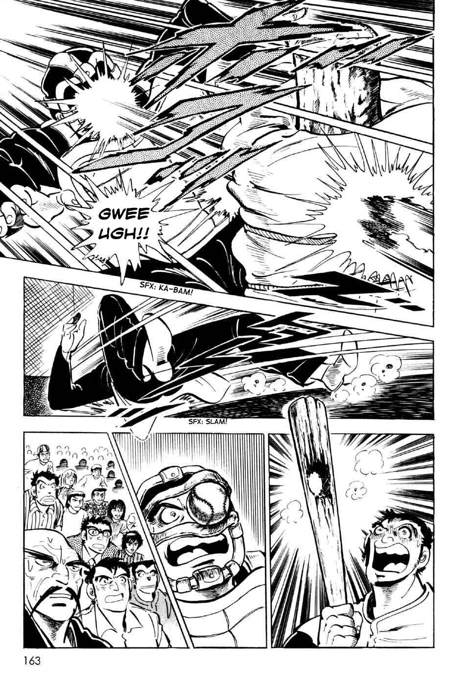 Page 36 Chapter 4 Ahh!! Bishamon High School