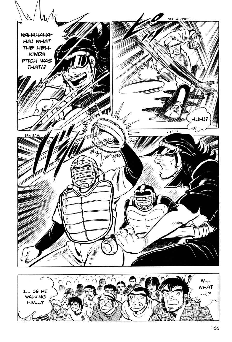 Page 39 Chapter 4 Ahh!! Bishamon High School