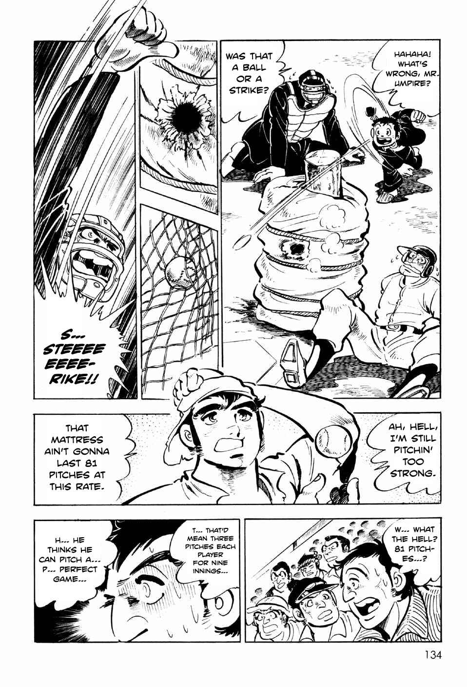 Page 8 Chapter 4 Ahh!! Bishamon High School