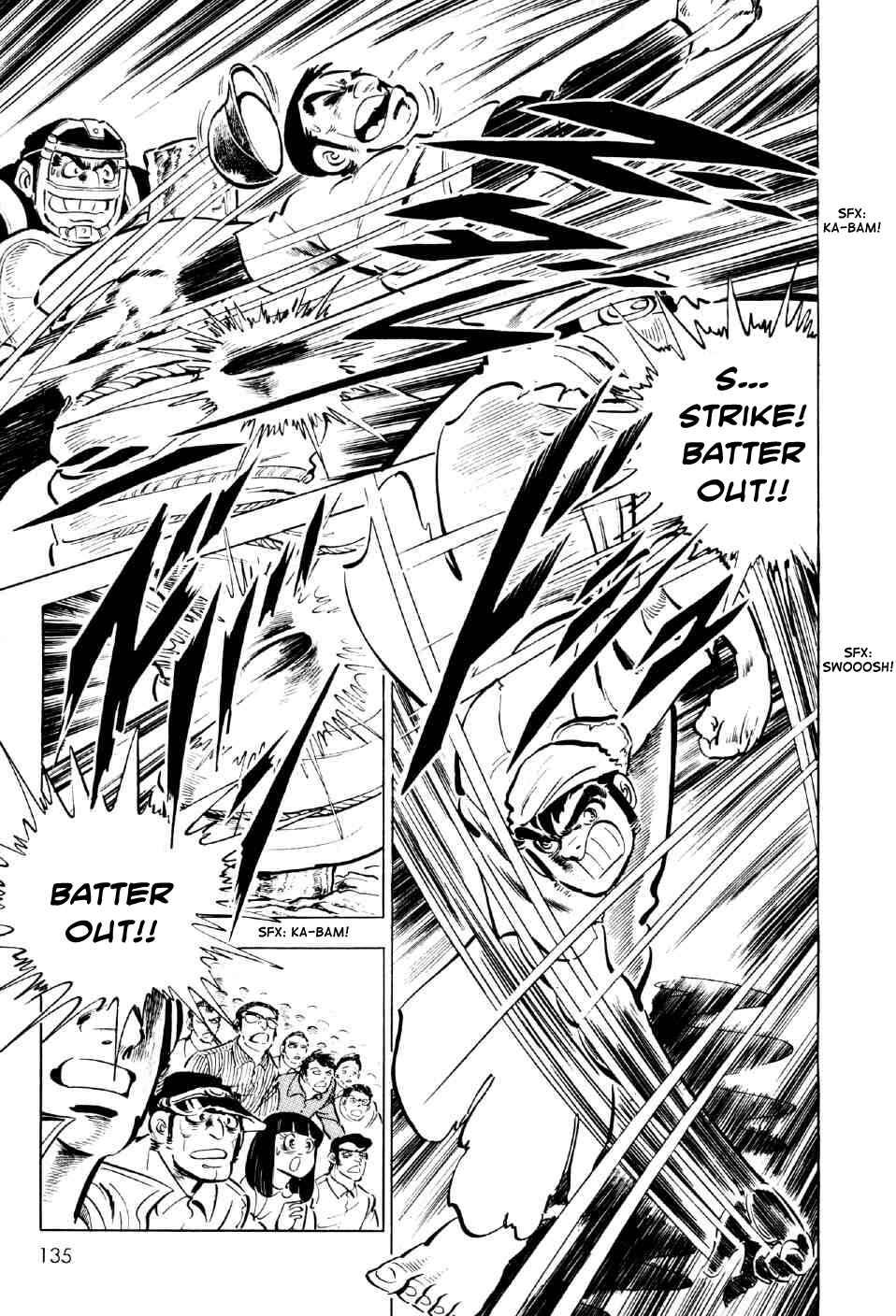 Page 9 Chapter 4 Ahh!! Bishamon High School