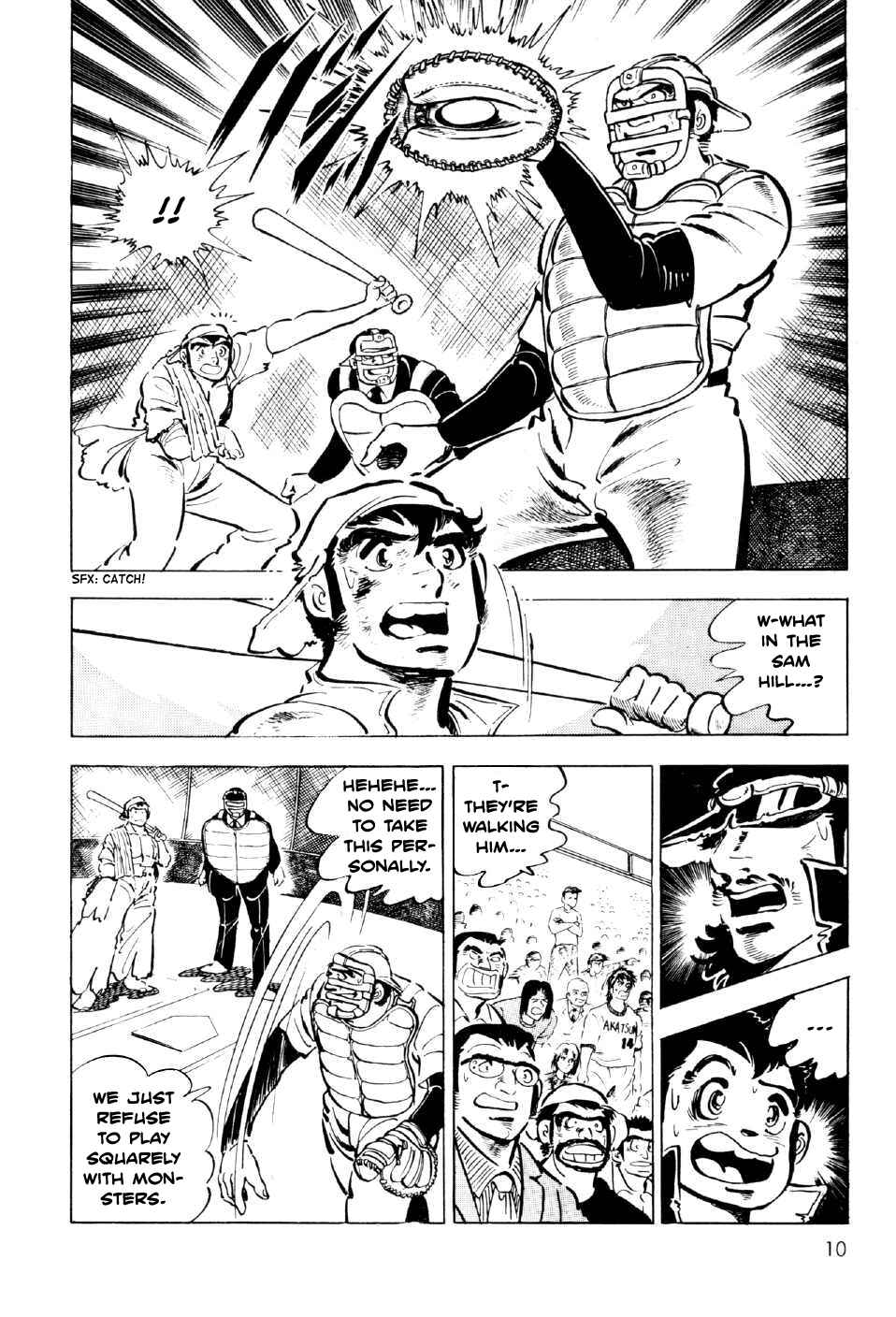 Page 10 Chapter 5 Ahh!! Bishamon High School
