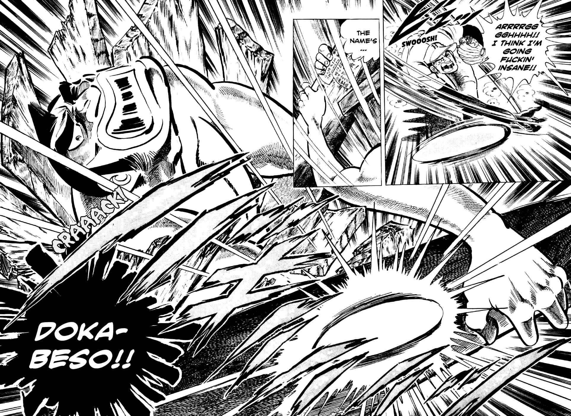 Page 16 Chapter 5 Ahh!! Bishamon High School