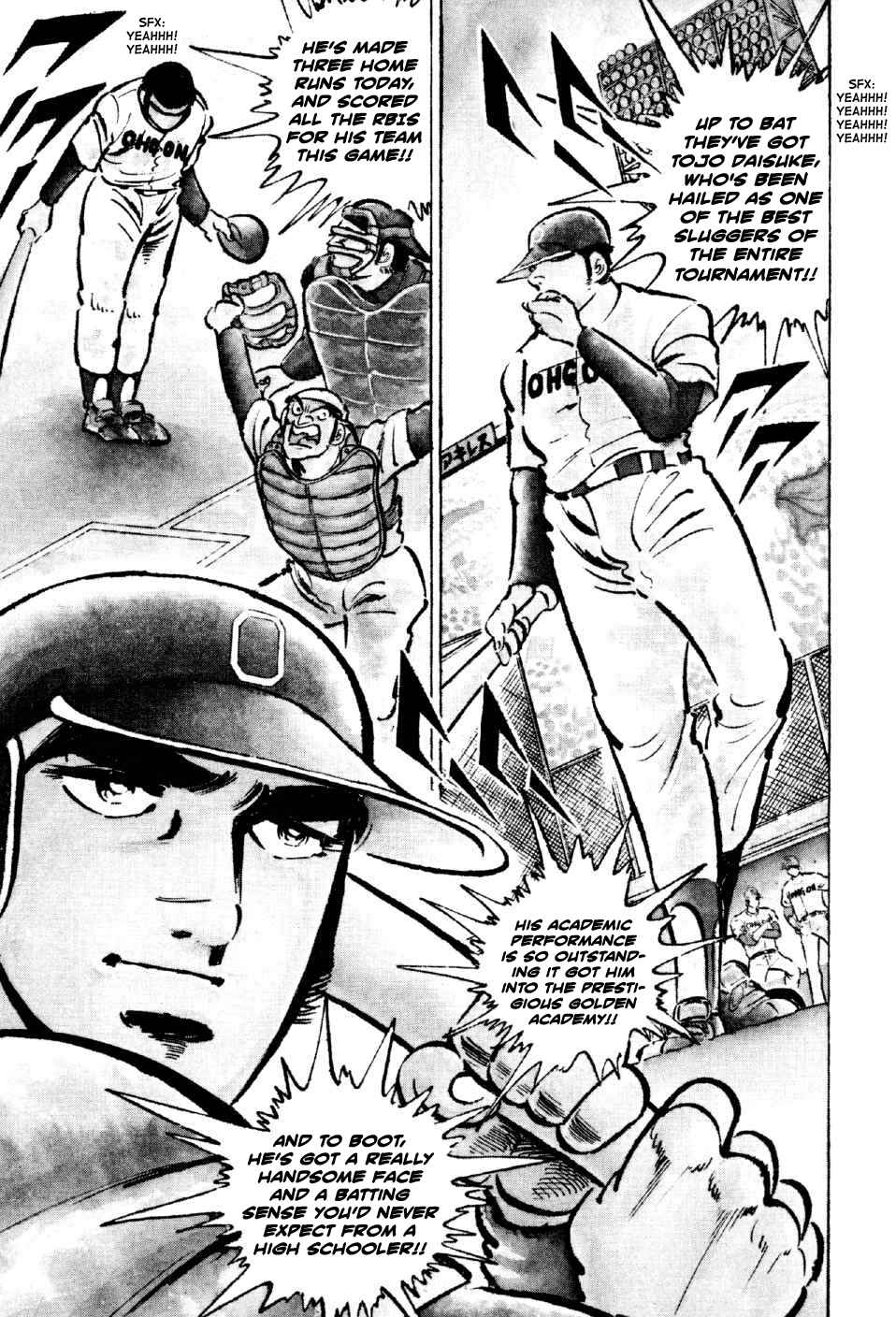 Page 22 Chapter 5 Ahh!! Bishamon High School