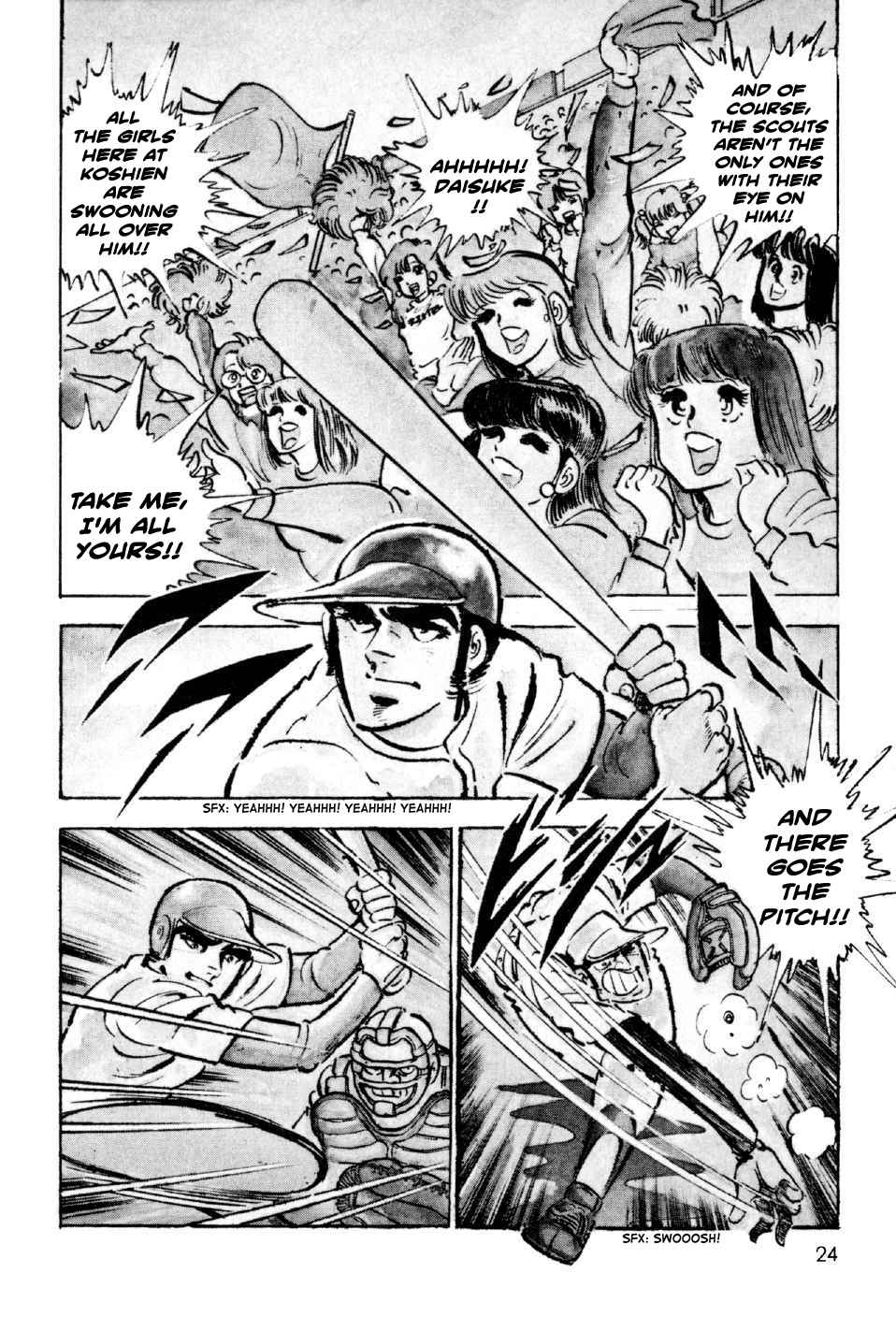 Page 23 Chapter 5 Ahh!! Bishamon High School