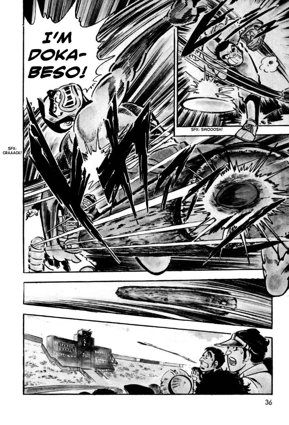 Page 35 Chapter 5 Ahh!! Bishamon High School
