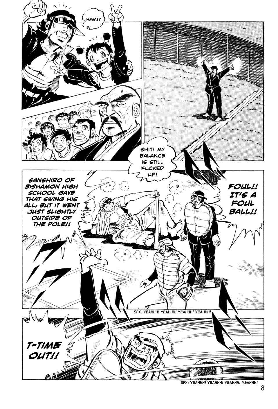 Page 8 Chapter 5 Ahh!! Bishamon High School