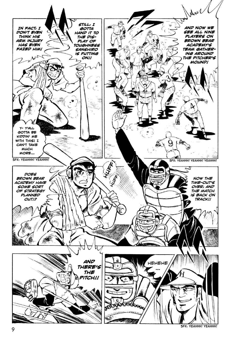 Page 9 Chapter 5 Ahh!! Bishamon High School