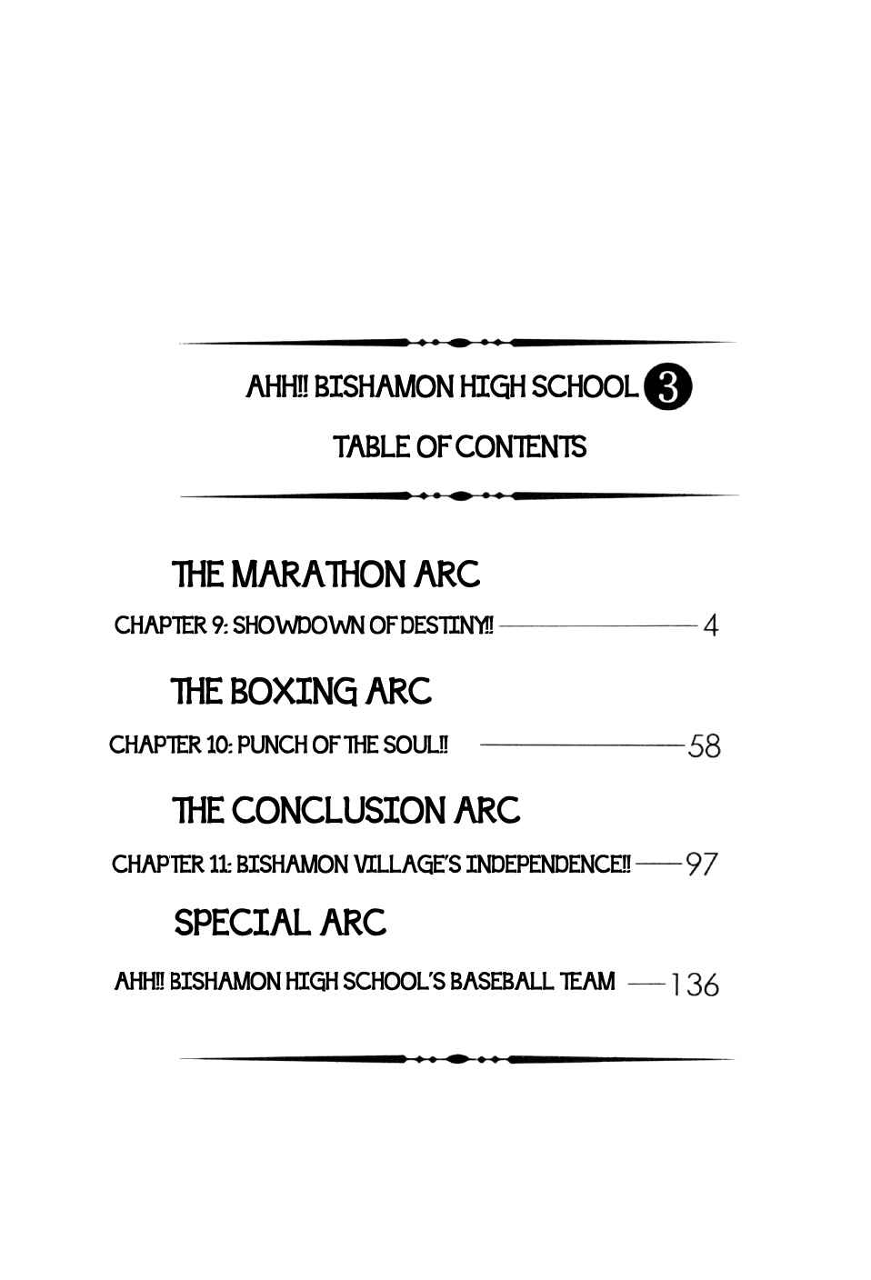 Page 2 Chapter 9 Ahh!! Bishamon High School