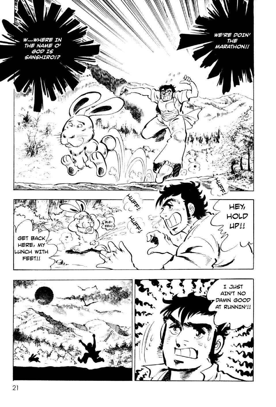 Page 20 Chapter 9 Ahh!! Bishamon High School