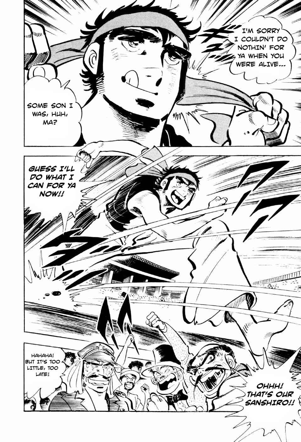 Page 28 Chapter 9 Ahh!! Bishamon High School