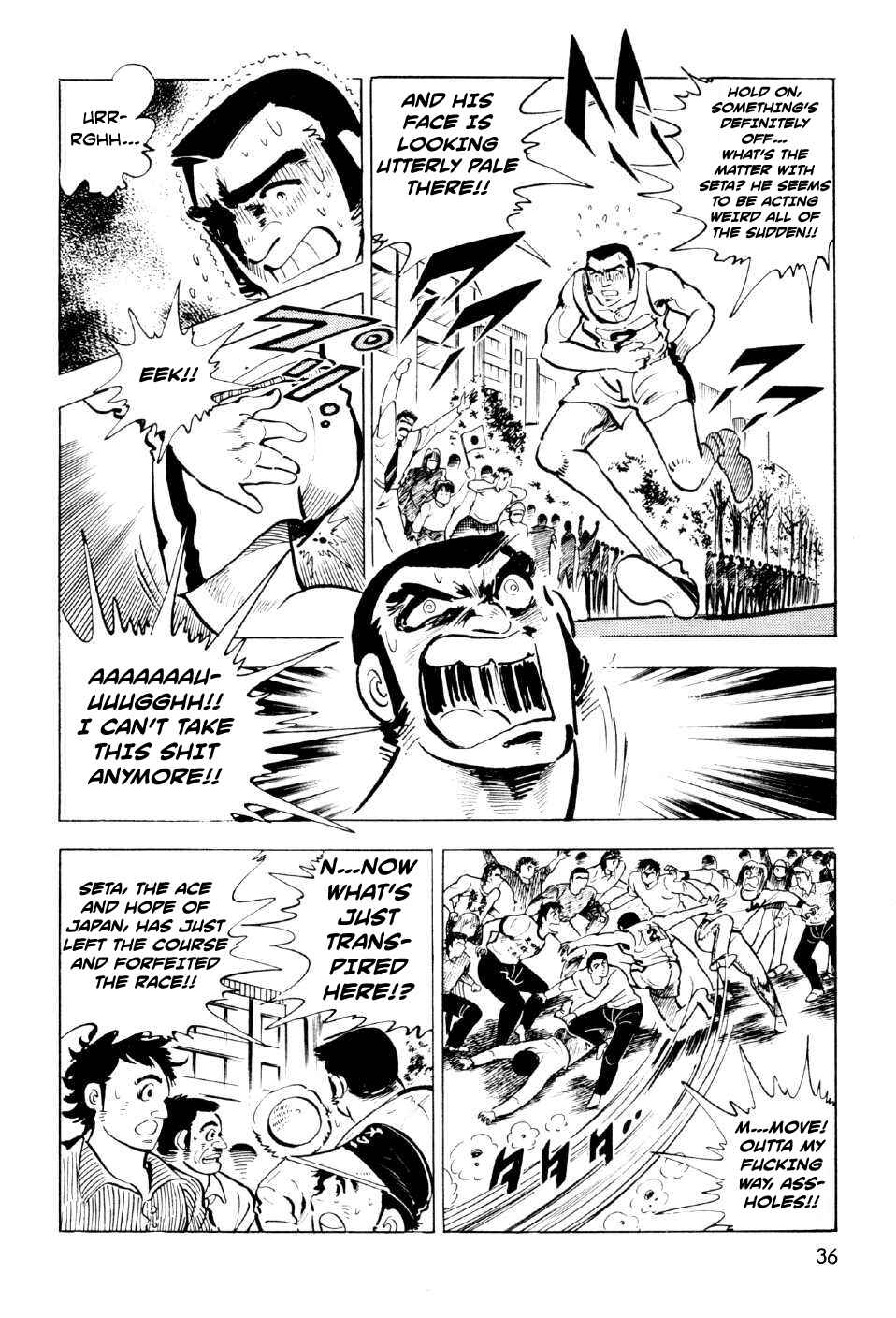 Page 34 Chapter 9 Ahh!! Bishamon High School