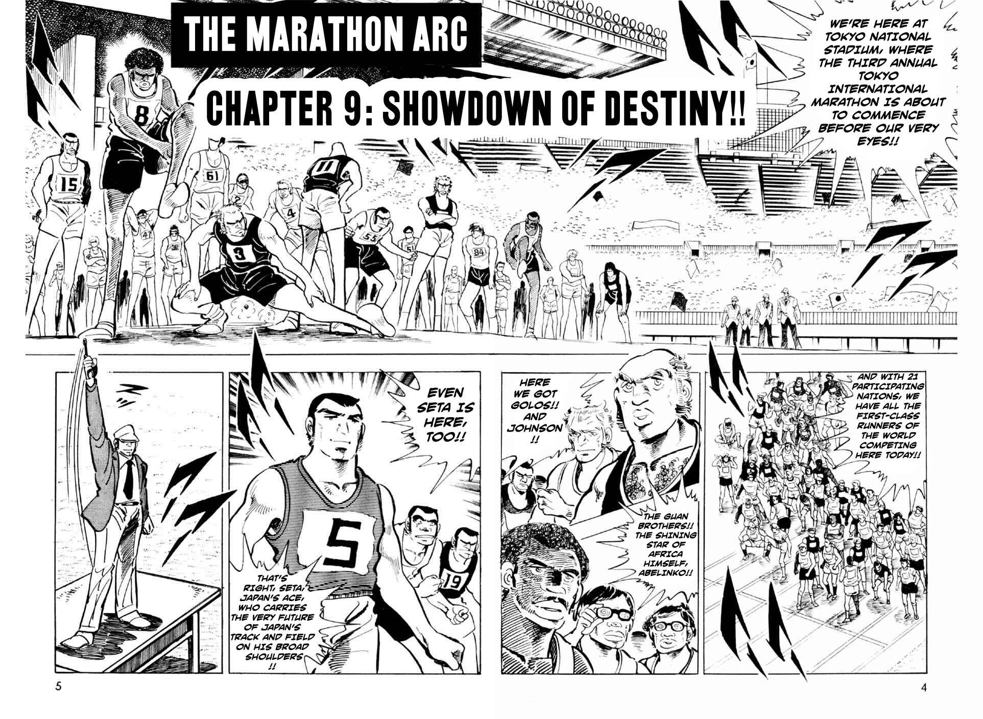 Page 4 Chapter 9 Ahh!! Bishamon High School