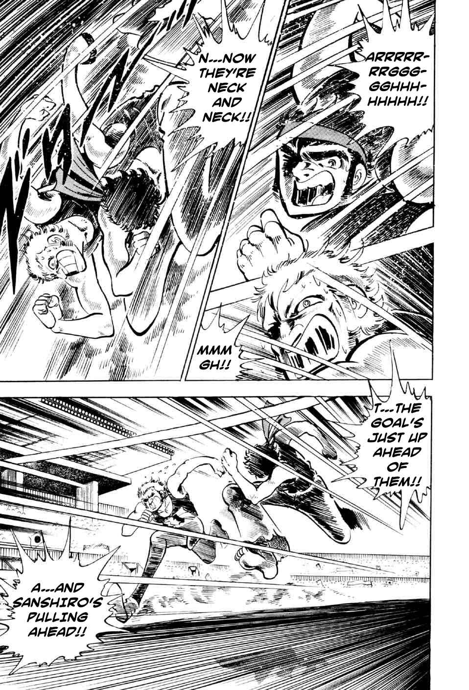 Page 49 Chapter 9 Ahh!! Bishamon High School