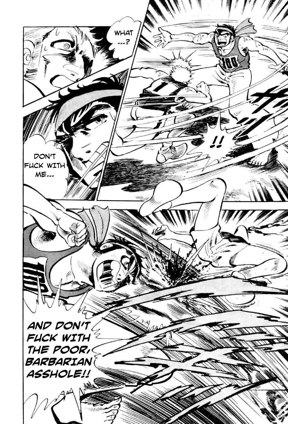 Page 50 Chapter 9 Ahh!! Bishamon High School
