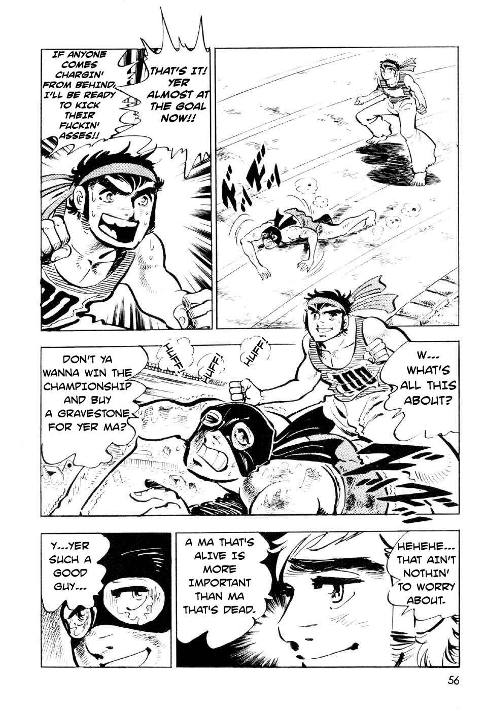 Page 54 Chapter 9 Ahh!! Bishamon High School