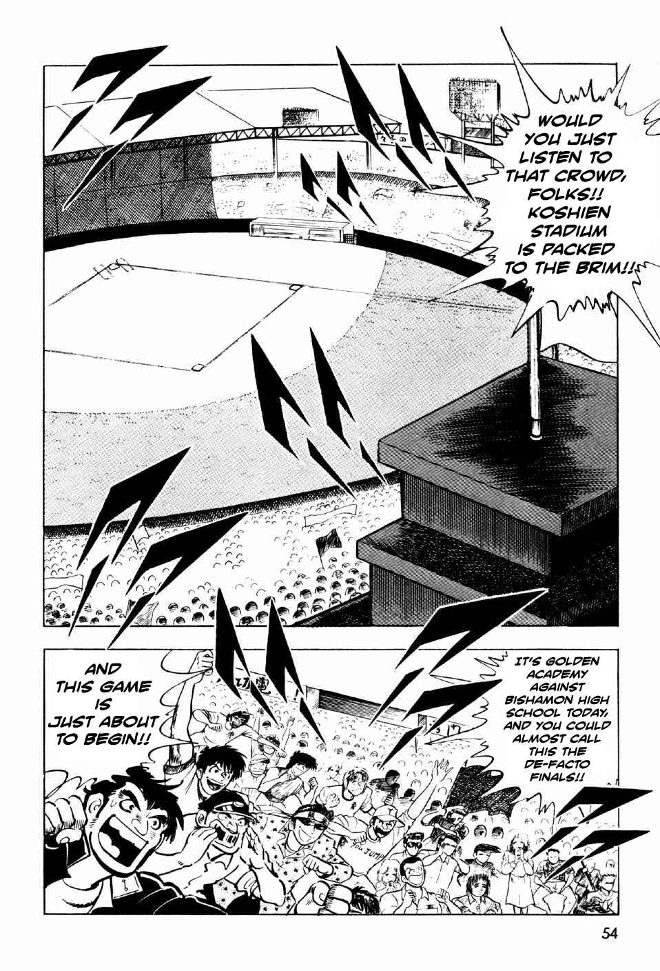 Page 13 Chapter 6 Ahh!! Bishamon High School