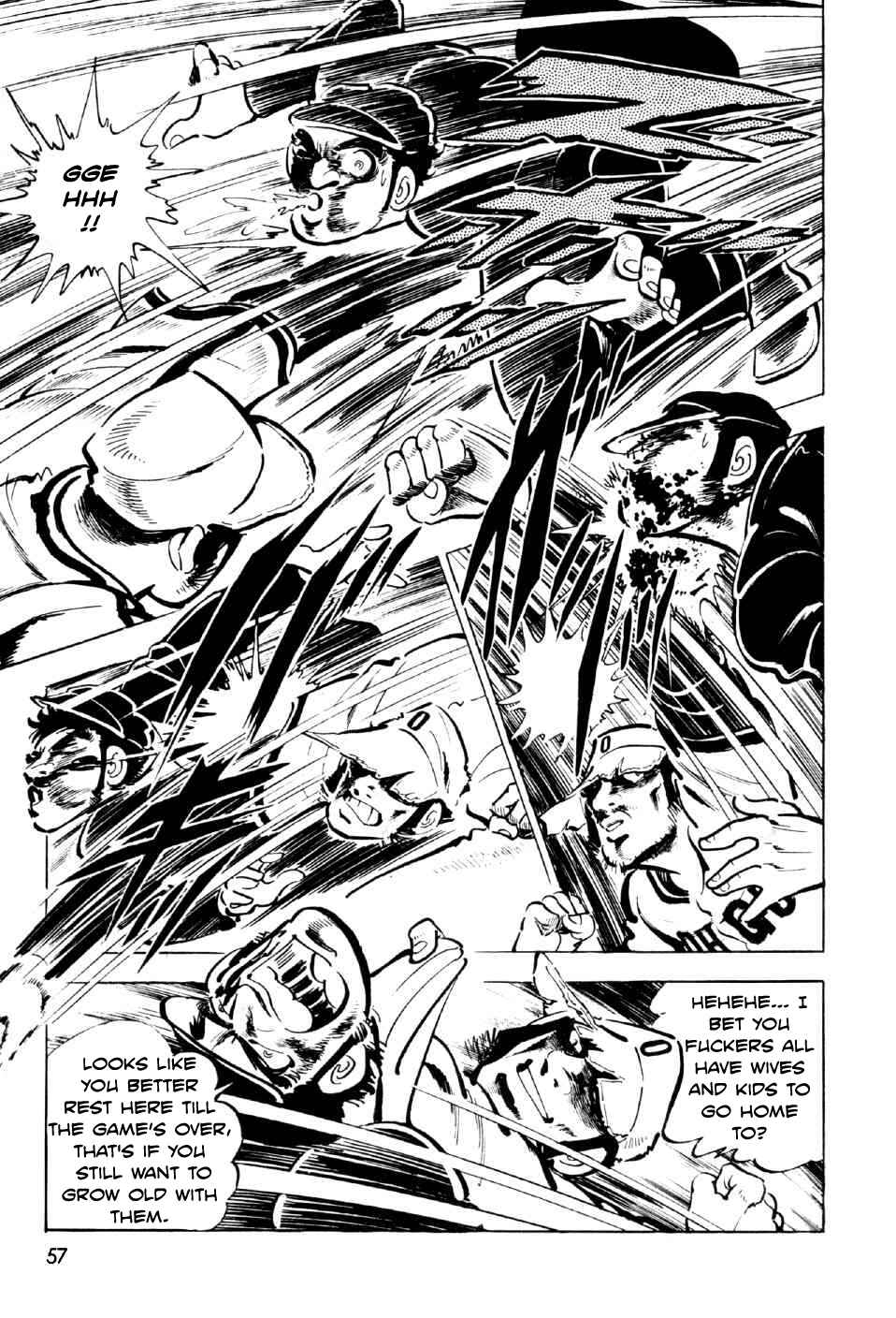 Page 16 Chapter 6 Ahh!! Bishamon High School