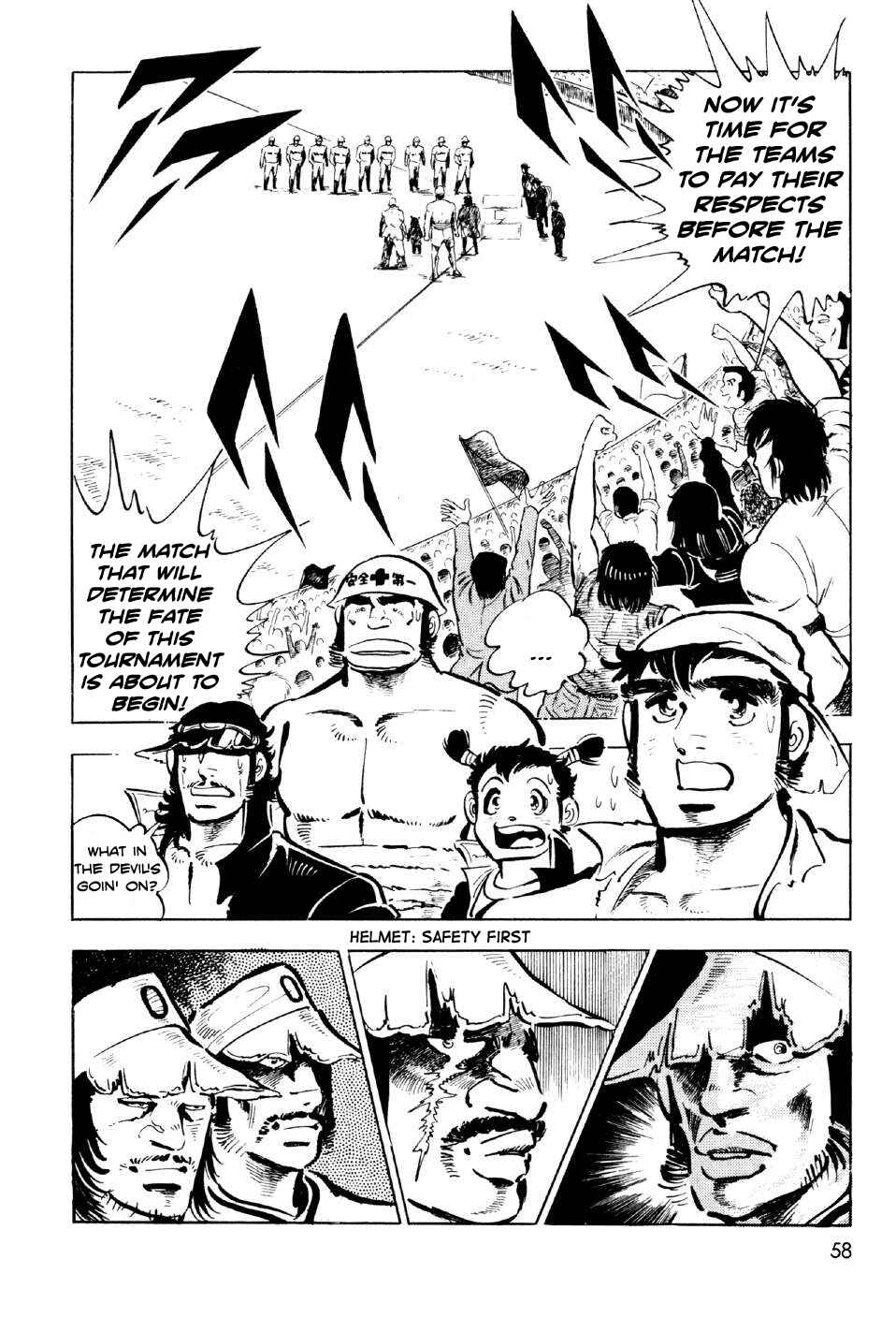 Page 17 Chapter 6 Ahh!! Bishamon High School