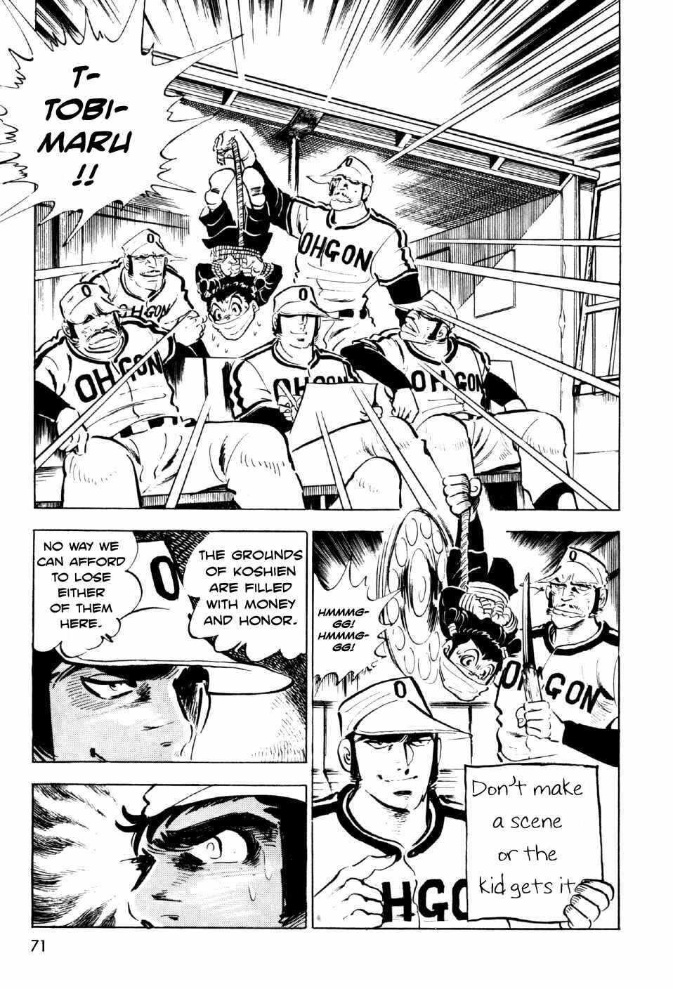 Page 29 Chapter 6 Ahh!! Bishamon High School