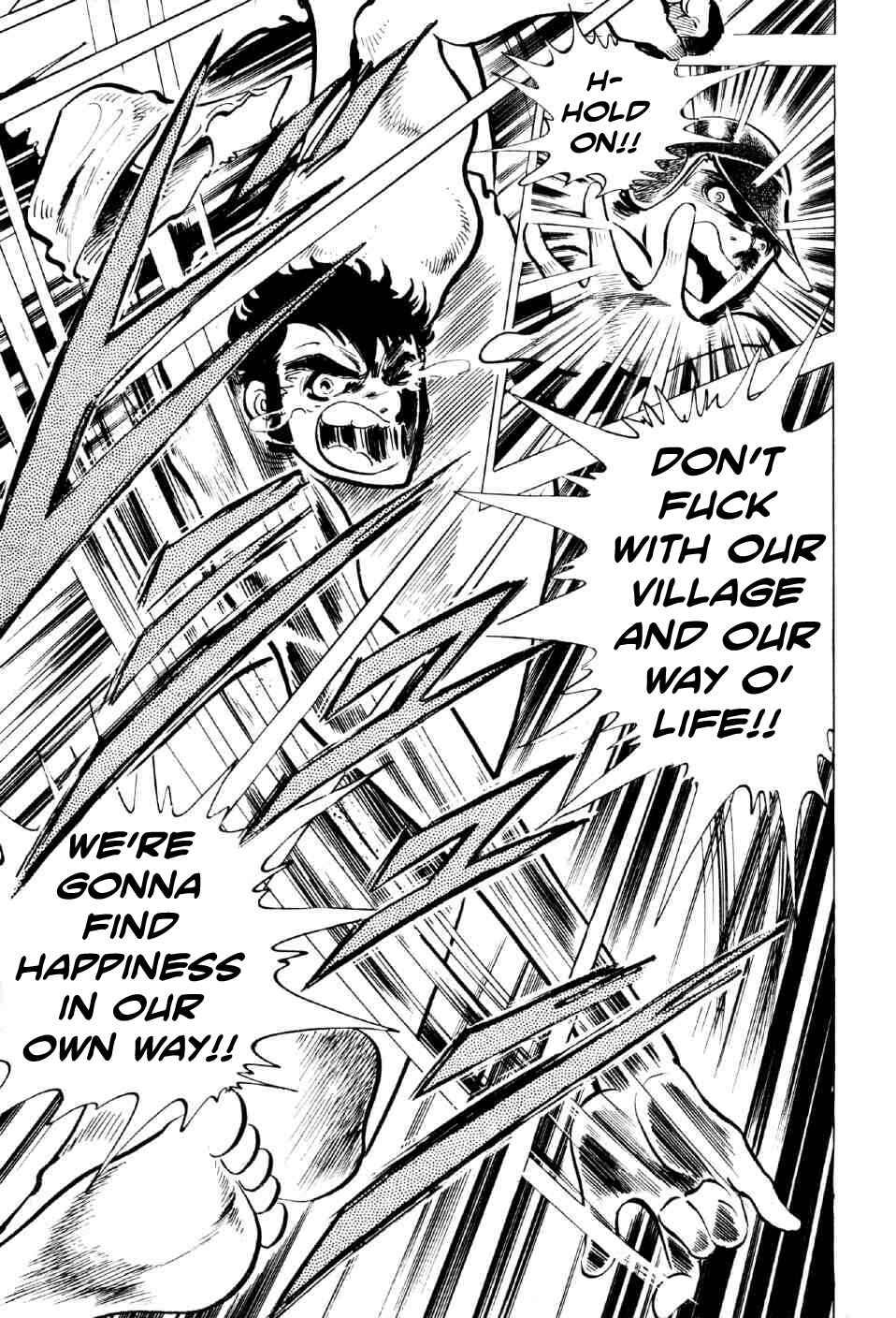 Page 47 Chapter 6 Ahh!! Bishamon High School