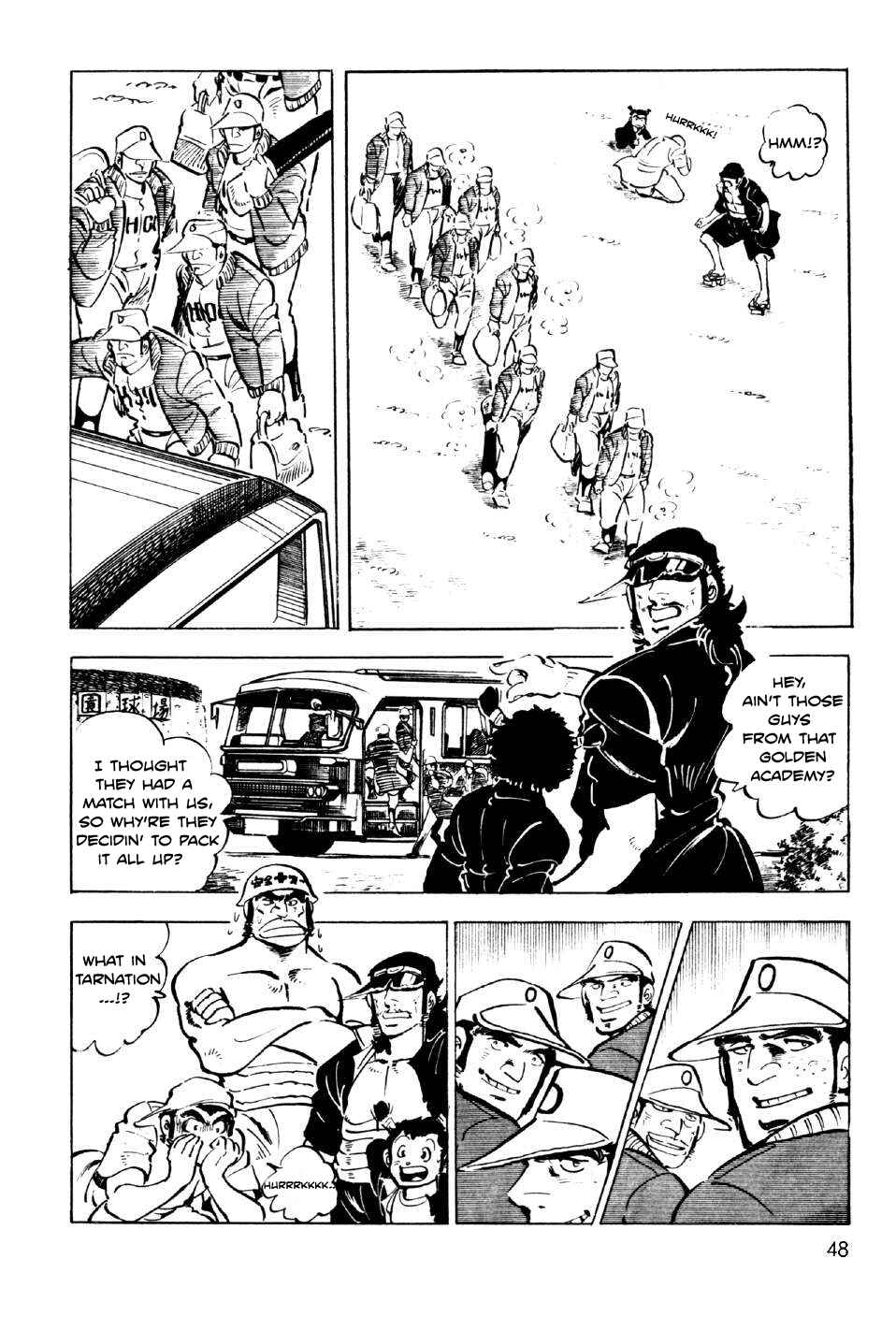 Page 8 Chapter 6 Ahh!! Bishamon High School